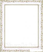 Фоторамка Декарт 40x50 8Л3323 (белый с золотом)