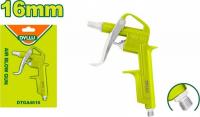 Пистолет продувочный Dyllu DTGA4616