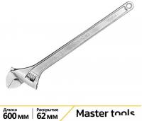 Ключ разводной Deli DL024A