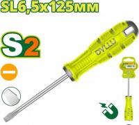 Отвертка Dyllu DTSDA265