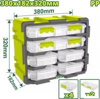 Набор системных контейнеров Dyllu DTTB8346