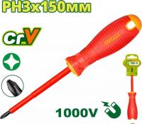 Отвертка Dyllu DTSD7236