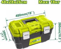 Ящик для инструментов Dyllu DTTB3319