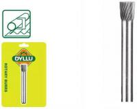 Борфреза Dyllu DTYE3K01