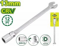 Ключ Dyllu DTTH1E13