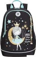 Школьный рюкзак Grizzly RG-463-1 (черный/мятный)