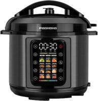 Мультиварка-скороварка Redmond (Редмонд) MP111