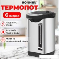 Термопот Sonnen TP-60