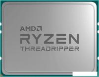 Процессор AMD Ryzen Threadripper 1900X
