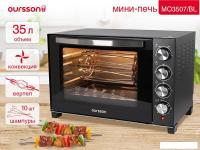 Мини-печь Oursson MO3507/BL