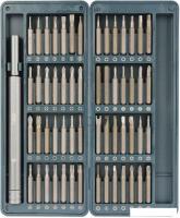 Набор отвертка с битами Deli DL241057 (57 предметов)