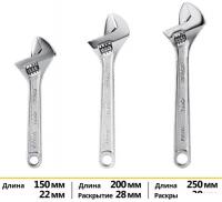 Набор ключей Deli DL006A-3 (3 предмета)