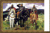 Картина Декарт 