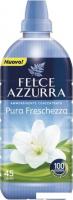 Кондиционер для белья Felce Azzurra Pure Freshness концентрат (900 мл)