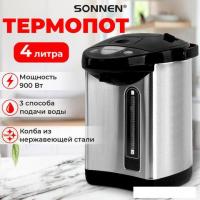 Термопот Sonnen TP-38