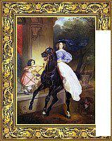 Картина Декарт 