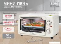 Мини-печь Oursson MO1020/IV