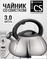 Чайник со свистком CS-Kochsysteme 096601