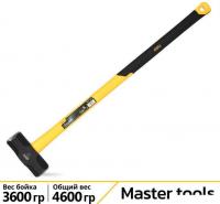 Кувалда Deli DL6912