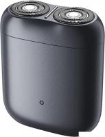 Электробритва Xiaomi Mijia Electric Shaver S200 (серый)