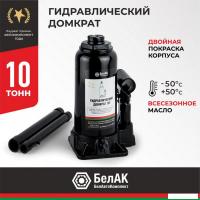 Бутылочный домкрат БелАК БАК.00039