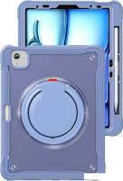 Чехол для планшета G-Case iPad Air 11 2024/Air 2022/2020 6602007239G (лавандово-серый)