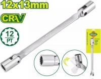 Ключ торцевой Dyllu DTTH2E03