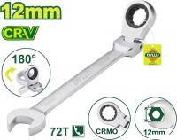 Ключ комбинированный Dyllu DTSA6112