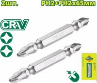 Бита Dyllu DTSV0K12