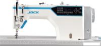 Электронная швейная машина JACK A7-DH