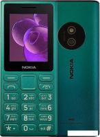 Кнопочный телефон Nokia 125 4G (2024) Dual SIM TA-1655 (зеленый)