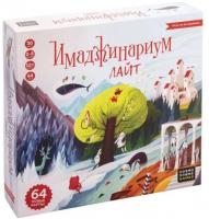 Карточная игра Cosmodrome Games Имаджинариум Лайт 52083
