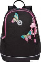 Школьный рюкзак Grizzly RG-463-7 (черный)