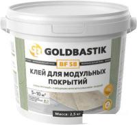 Клей для напольных покрытий и пробки Goldbastik BF 58 (2.5 кг)