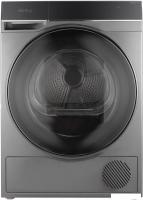 Сушильная машина Korting KD 69IHP10 An