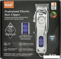 Машинка для стрижки волос RAF R.435