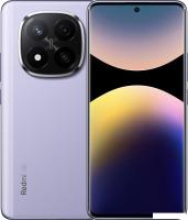 Смартфон Xiaomi Redmi Note 14 Pro+ 5G 8GB/256GB международная версия (фиолетовый)