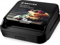 Многофункциональная сэндвичница Brayer BR2306