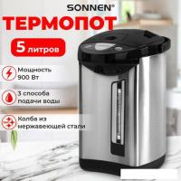 Термопот Sonnen TP-50