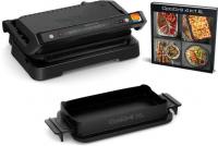 Электрогриль Tefal Optigrill XL GC784830