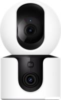IP-камера Xiaomi Smart Camera C300 Dual BHR9166EU (международная версия)