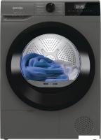 Сушильная машина Gorenje D2HNE82/C