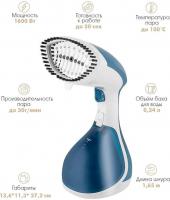 Отпариватель VLK Sorento 5200