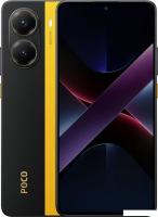 Смартфон POCO X7 Pro 12GB/256GB международная версия (желтый)