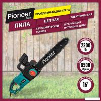 Электрическая пила Pioneer Tools ECS-2200-16V