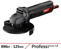 Угловая шлифмашина Deli EDE-JM125-4E