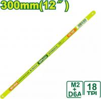 Полотно для ножовки по металлу Dyllu DTHB2H18