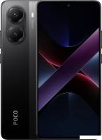 Смартфон POCO X7 Pro 12GB/512GB международная версия (черный)