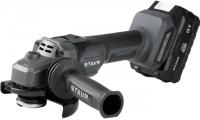 Угловая шлифмашина Ставр SAG 18-125BL-1K (с 1-им АКБ)