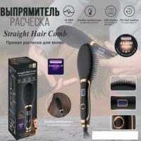 Электрорасческа RAF R.405